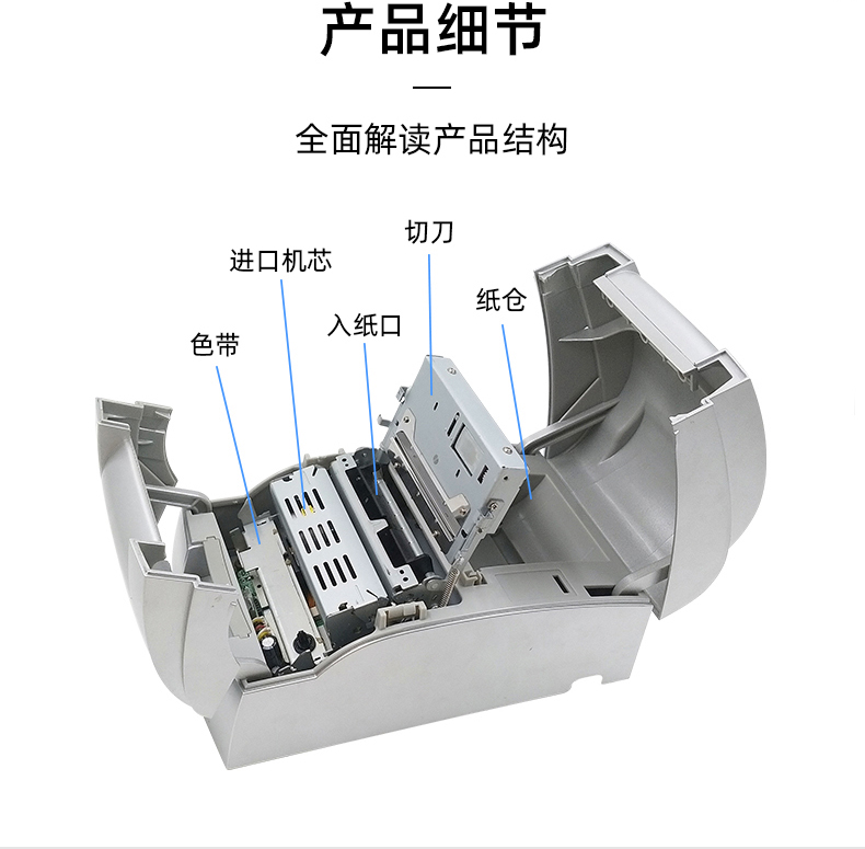 MS-PD76-LV產(chǎn)品細(xì)節(jié)